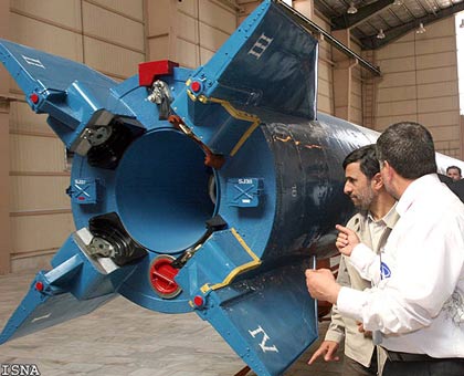 پرتاب موشک ماهواره بر ایرانی به فضا